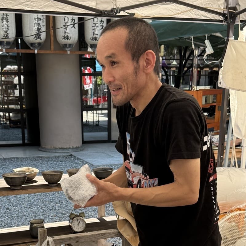 森脇要